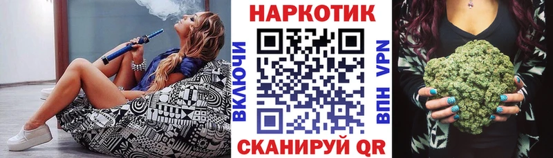Где найти наркотики Мариинск Псилоцибиновые грибы  Меф мяу мяу  Конопля  АМФЕТАМИН 