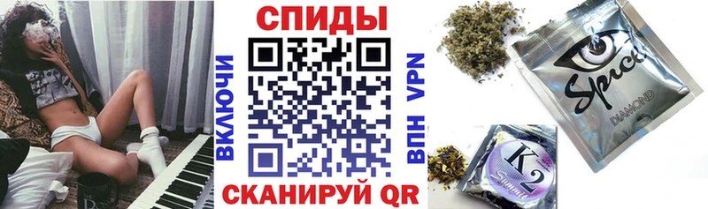 Бутират оксана  Мариинск 