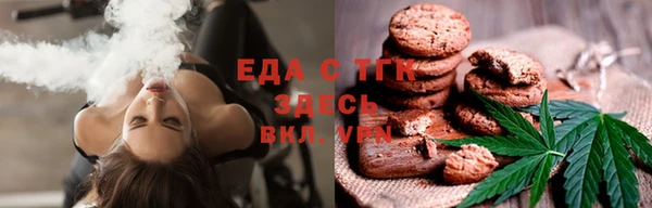 прущая мука Ростов