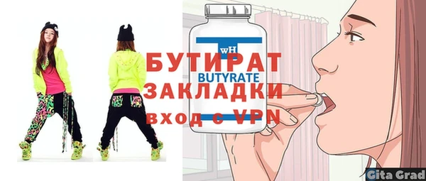 СК Верхнеуральск