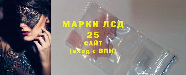 прущая мука Ростов