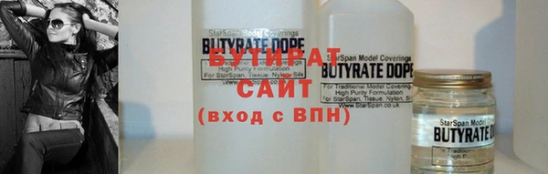 прущая мука Ростов