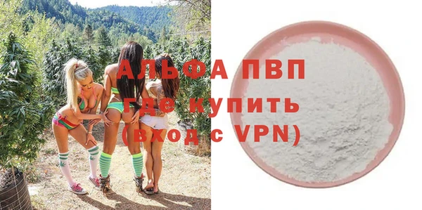 прущая мука Ростов