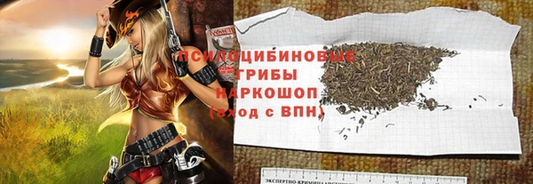 прущая мука Ростов