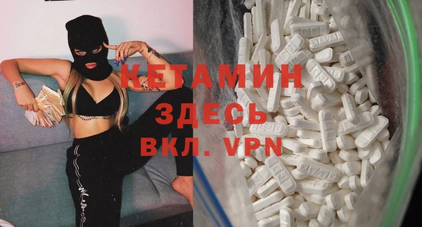 прущая мука Ростов