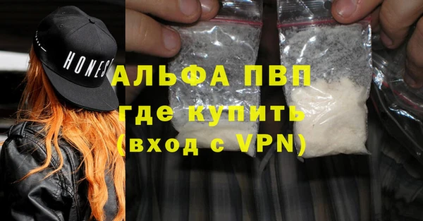 СК Верхнеуральск