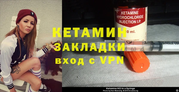 индика Рославль