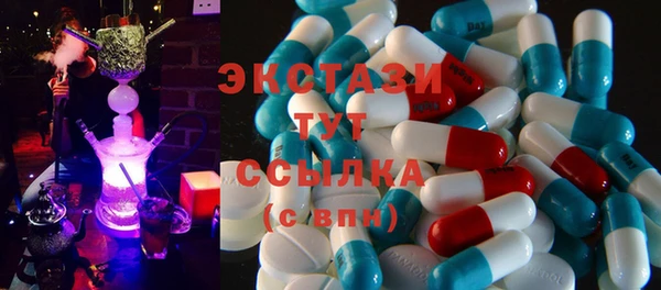 прущая мука Ростов