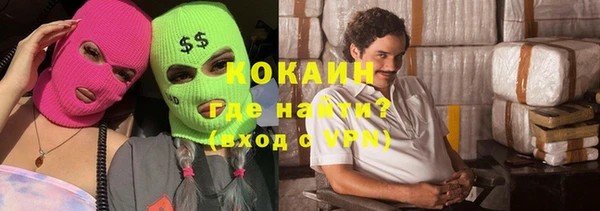 прущая мука Ростов