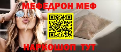 индика Донской