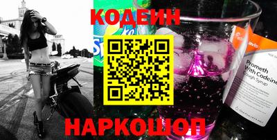 индика Донской