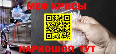 индика Донской