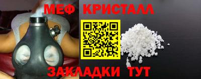 индика Донской