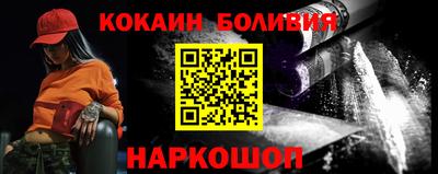 мескалин Дубна