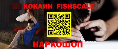 мескалин Дубна
