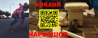 индика Донской