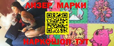 индика Донской