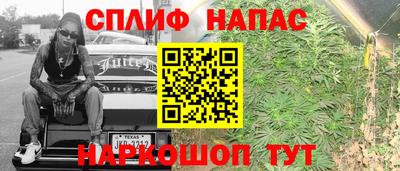 индика Донской