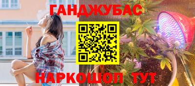 mdma Шебекино