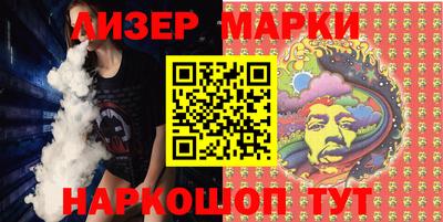 мескалин Дубна