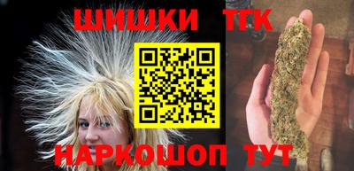 индика Донской