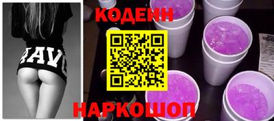 мескалин Дубна