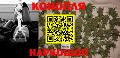 герыч Шахты