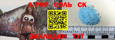 мескалин Дубна