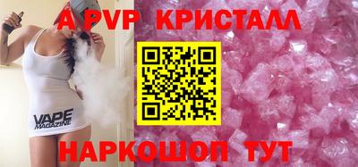 индика Донской