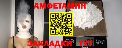 индика Донской