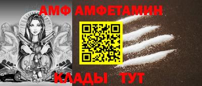 мескалин Дубна