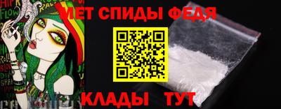 мескалин Дубна