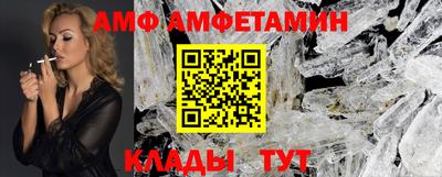 индика Донской