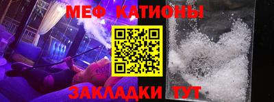 индика Донской