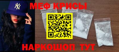 индика Донской