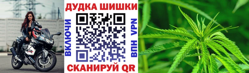 Каннабис Amnesia  это телеграм  Мариинск 