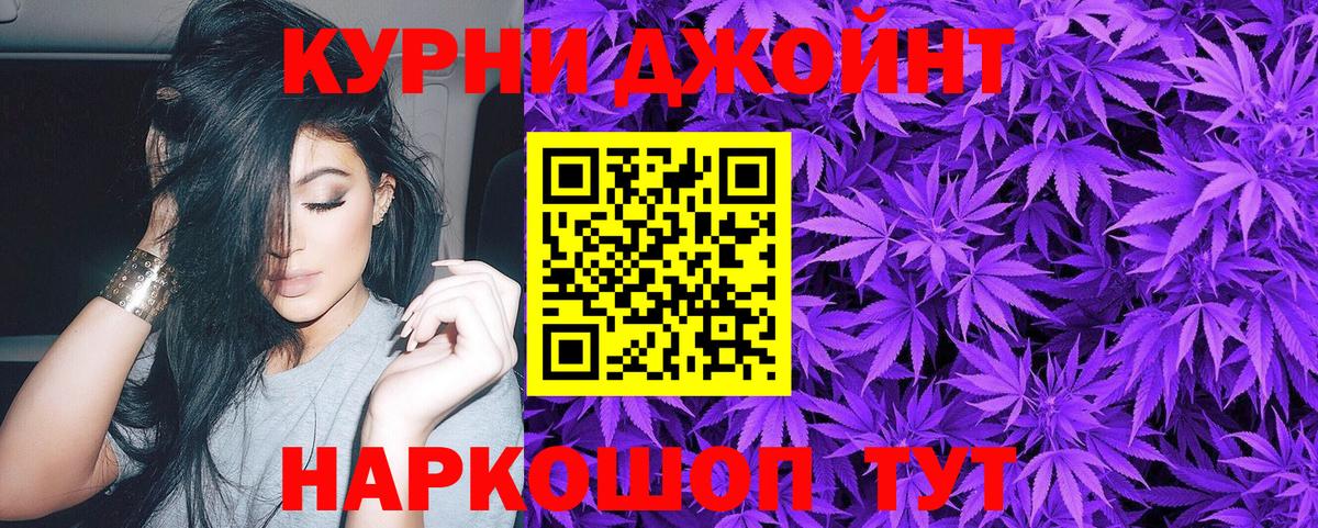 Бошки марихуана ГИДРОПОН  Бошки марихуана SATIVA & INDICA  МАРИХУАНА SATIVA & INDICA  Мариинск  Вход с VPN 
